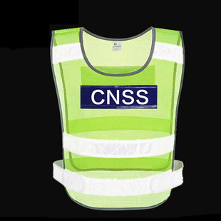 交通乐鱼在线官网马甲乐鱼在线官网衣正反可印字