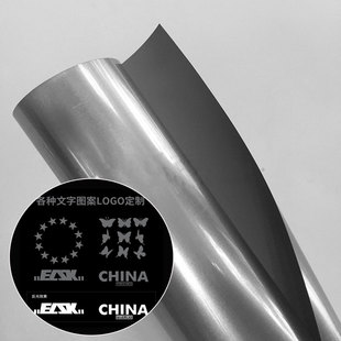刻字高亮乐鱼在线官网热贴膜 用于服装印乐鱼在线官网字