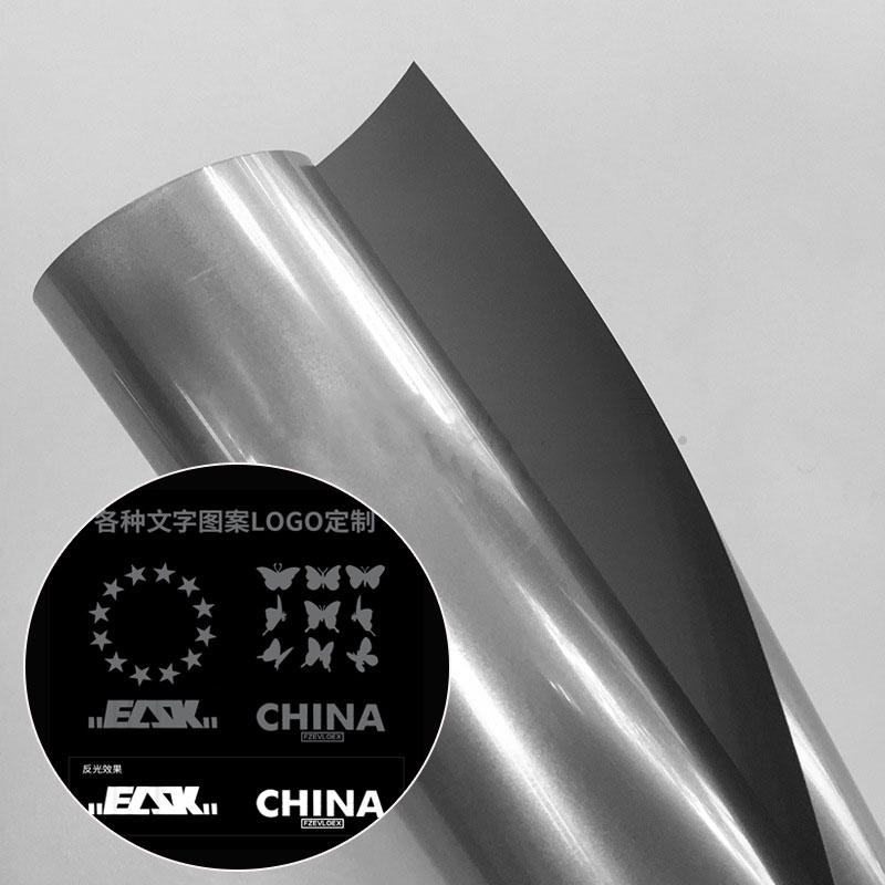刻字高亮乐鱼在线官网热贴膜 用于服装印乐鱼在线官网字