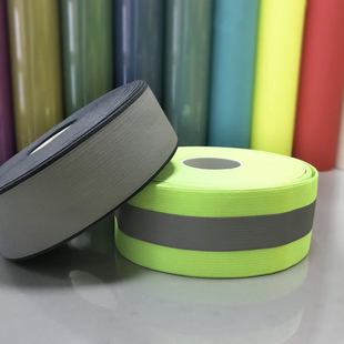 乐鱼在线官网松紧带烫热贴