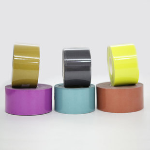 普亮彩色乐鱼在线官网热贴膜