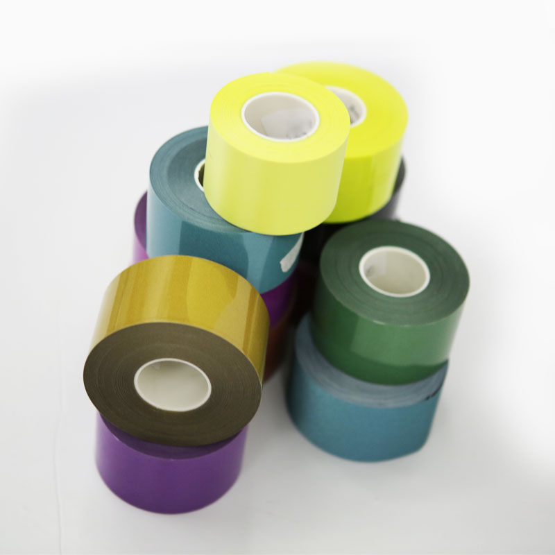 普亮彩色乐鱼在线官网热贴膜