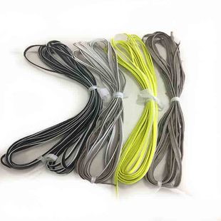 彩色乐鱼在线官网包边条 颜色可定制