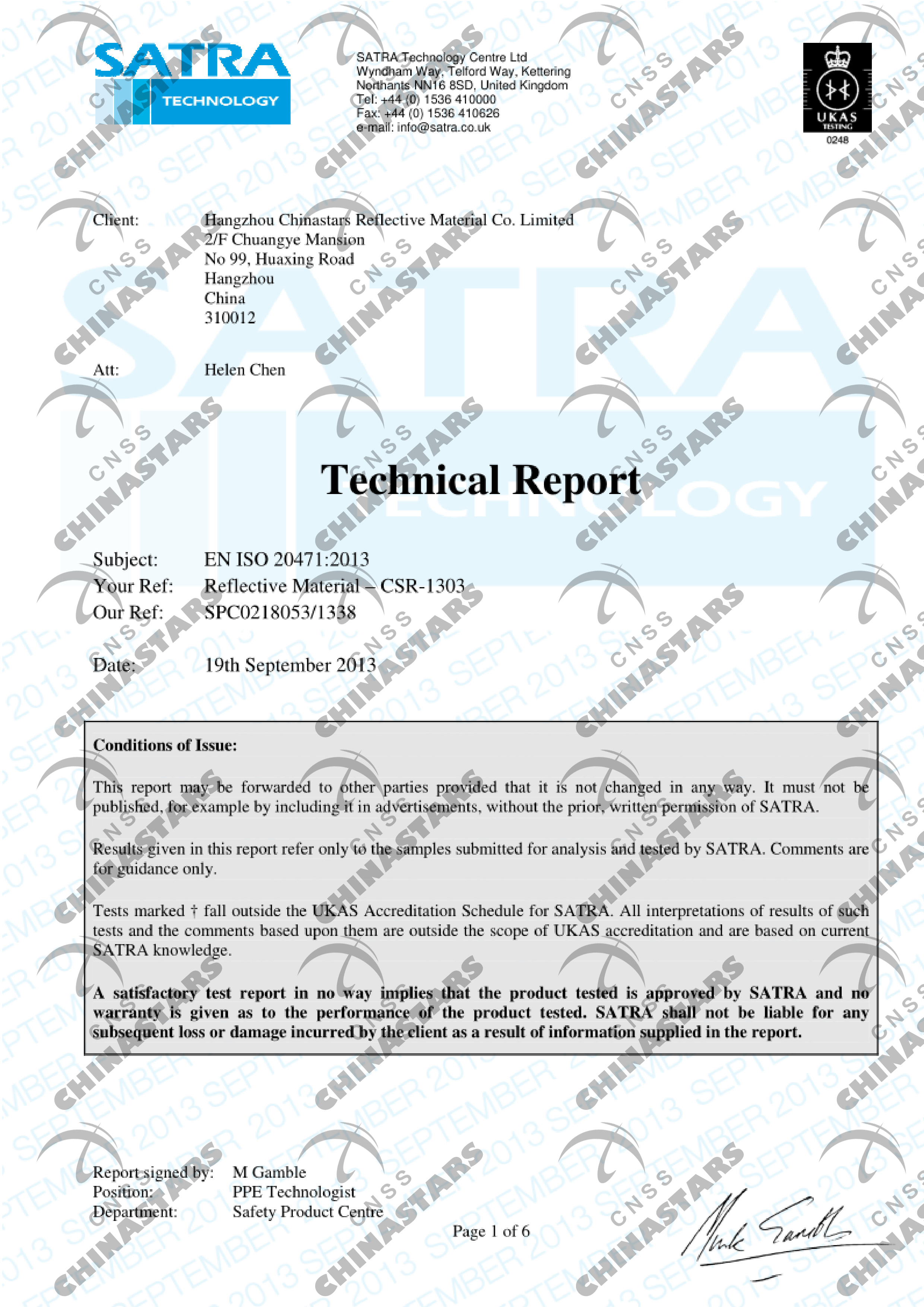 乐鱼在线平台荣誉