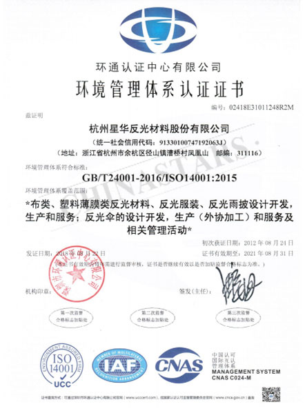 乐鱼在线平台荣誉