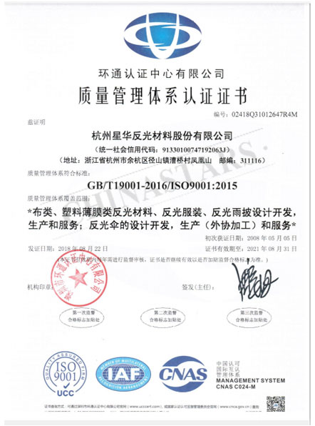 乐鱼在线平台荣誉