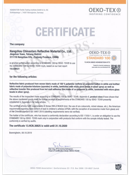 乐鱼在线平台荣誉