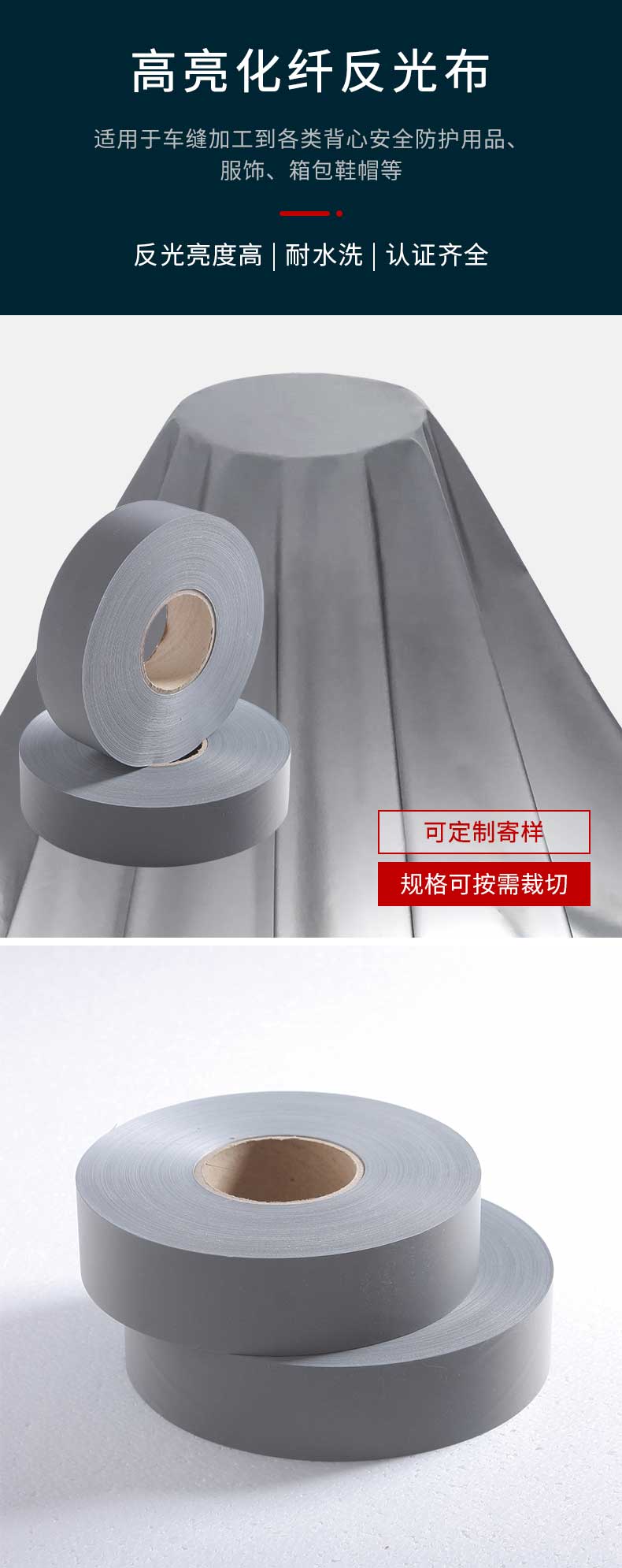 乐鱼在线官网布