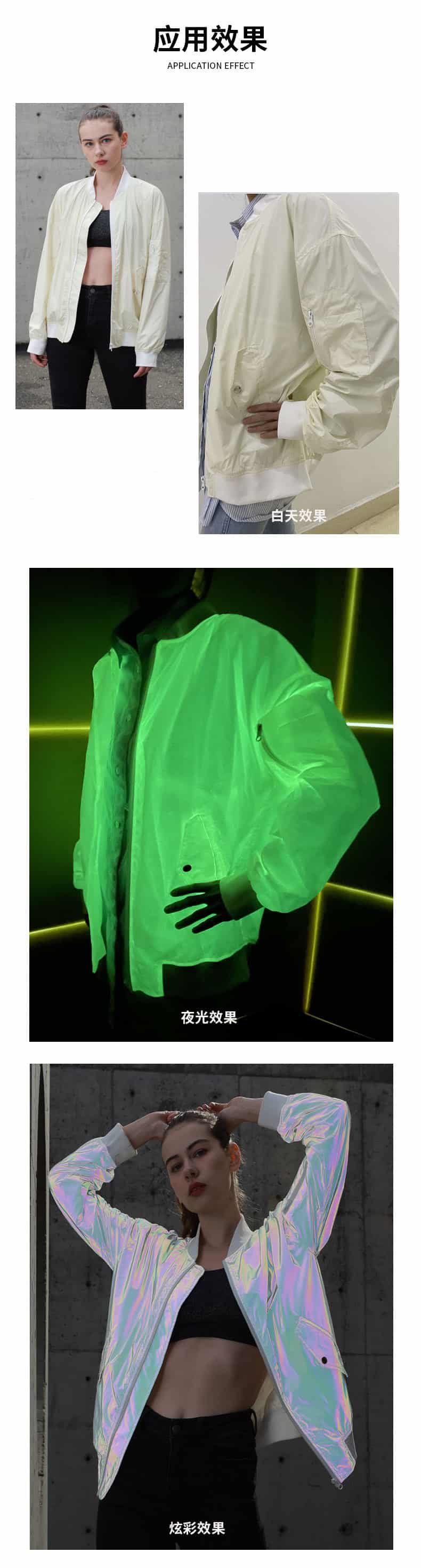 夜光乐鱼在线官网布