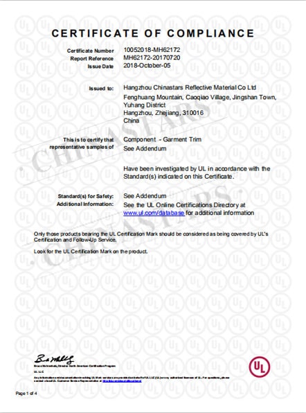 乐鱼在线平台荣誉