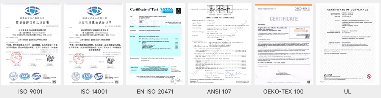 乐鱼在线官网新材产品证书