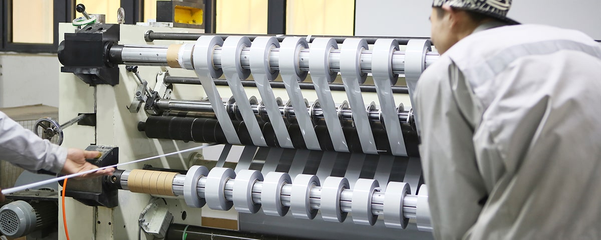 乐鱼在线官网乐鱼在线官网材料分切