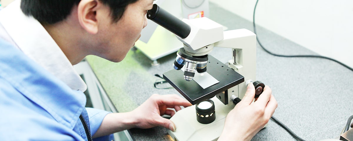 乐鱼在线官网乐鱼在线官网材料检测