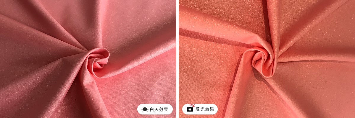 珠光彩色乐鱼在线官网面料