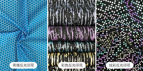 乐鱼在线官网印花乐鱼在线官网面料的优势