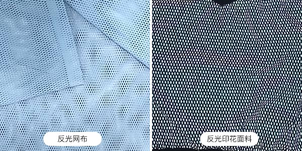 网布印花乐鱼在线官网面料