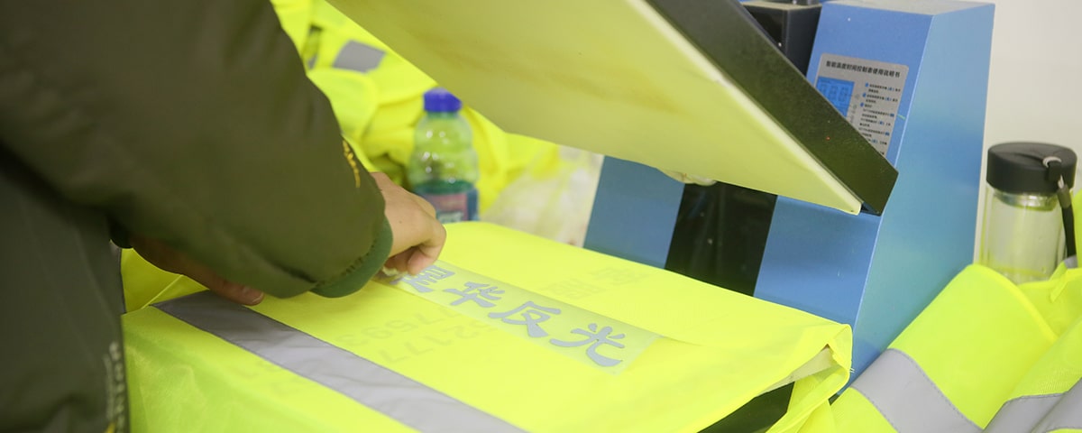 乐鱼在线官网乐鱼在线官网服装印字