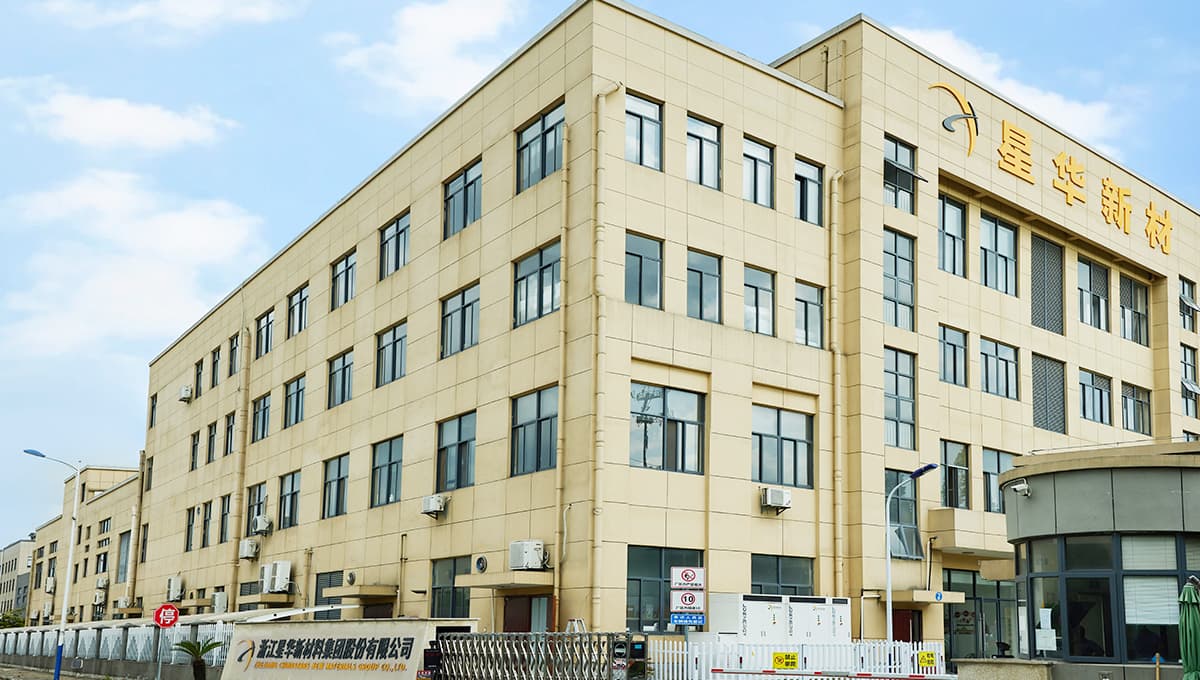 杭州、湖州两大乐鱼在线官网材料生产工厂